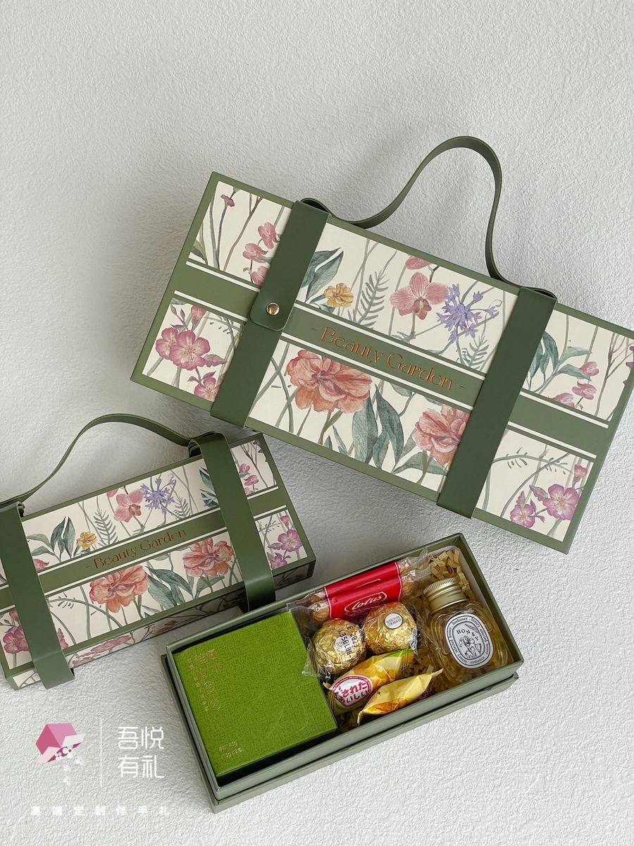 森系婚礼礼盒 · 实拍款 01