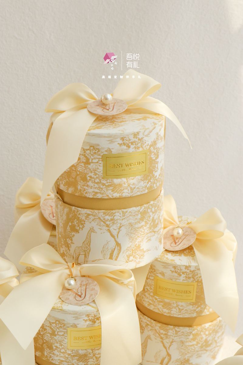 轻奢婚礼礼盒 · DIOR森系