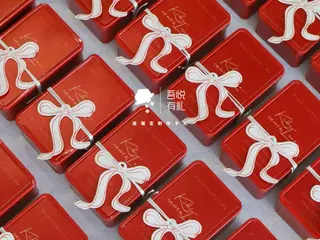 红色婚礼喜糖盒