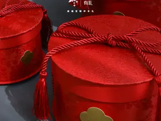 中式婚礼礼盒 · Bemylover款