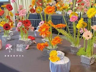 森系婚礼礼盒 · 多色风吕敷